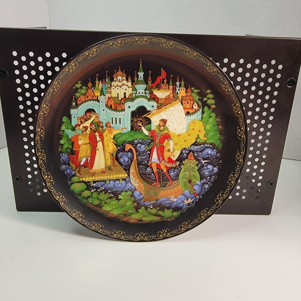 Bradford Exchange Russian Legends Collector Plate "Sadko"